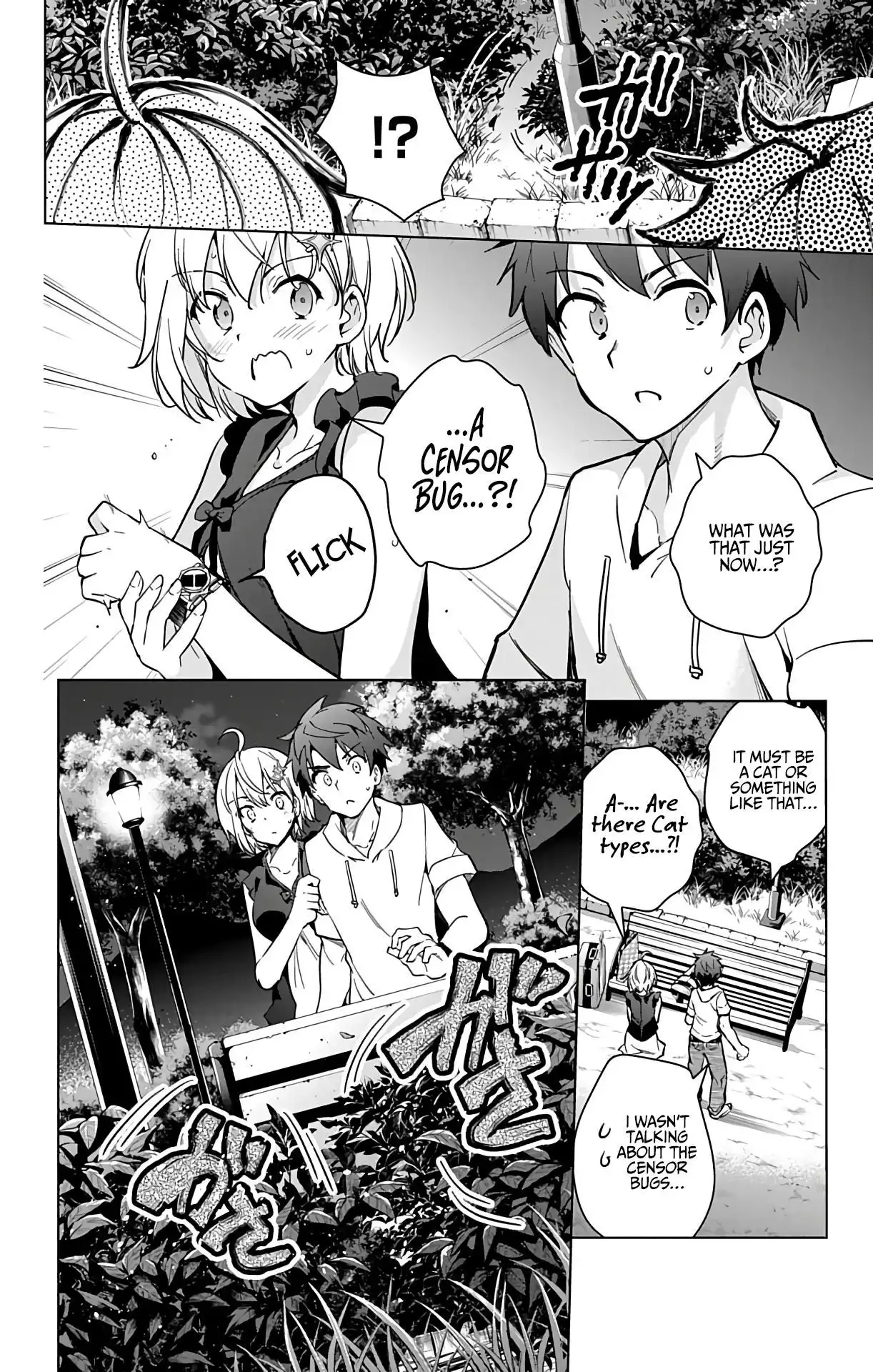 Dokyuu Hentai HxEros Chapter 23 13